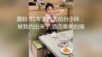 小辫哥专供会所大战制服骚女，床上享受小骚逼的精品口活，各种姿势抽插蹂躏，大奶子捏着好软淫声荡语不止续