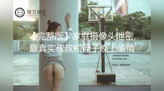  2024-05-07 PH-145 麻豆傳媒 對不良少女繼妹忍無可忍的兄妹教育