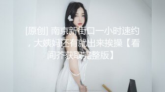 ❤️女神泄密，油管坐拥几十万真实粉网红博主【熙百合】私拍第二季，裸体瑜伽、内置跳蛋测试、露点居家活动等特别会玩