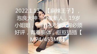 后入03年小母狗