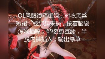 【新片速遞】  熟女阿姨吃鸡啪啪 洗一下 我今天没跳 这怎么弄 你就是说平躺吗 不停变换姿势把阿姨这把老骨头给折腾坏了小伙操逼又猛