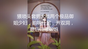 俏护士的诱惑 粉嫩bb用手指开始玩女女自慰直播