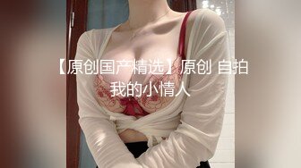 《顶级网红订阅》群狼求档Onlyfans百万粉丝撸铁健身教练Ellie私拍第二季，与金主各种性爱前凸后翘身材无敌 (6)