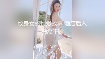 国产AV 女優 白晶晶 剪辑短视频 Part (8)