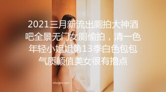 喷水无套20岁的小母狗