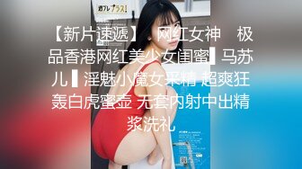 天美传媒-  -暗杀任务之绝美人妻舍身保命