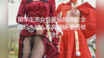 【新片速遞】 一脸英气美女！制服诱惑，摆弄起姿势也是骚，扭动小腰，性感屁股怼着镜头