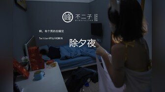  2024-06-14 大像传媒之大象號第四彈-孟若羽DXAV-0081