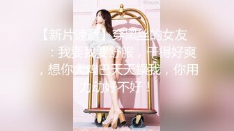  年轻小情侣露脸做爱，姿势超多后入黑丝美少女无套传教士，后入大屁股特写粉红干净鲍鱼