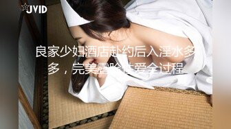 [SSNI-905] 向かいに越してきた隣人妻の絶倫セックスに溺れた僕 小島みなみ