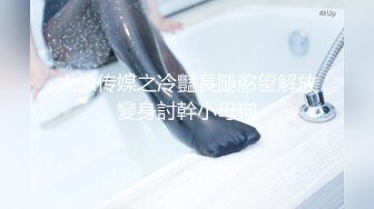 精品无码人妻一区二区免费蜜桃