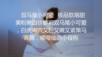 刺激战场小哥享受会所女技师的全套服务，胸推漫游毒龙舔脚，深喉大鸡巴主动上位被小哥各种抽插轮草真刺激