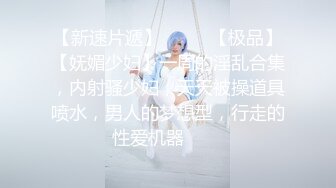 女技师网袜短裙口交舔菊 深喉69各种服务