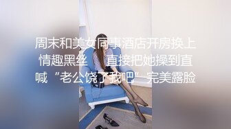 蹲了一下午终于来了一个短发长裙美少妇