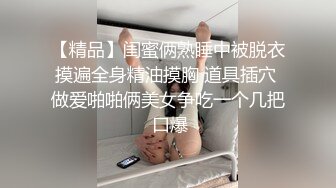 儿子给老子戴绿帽子▌美凉子▌约炮嫖到貌美后妈 鲜嫩白虎穴拉丝淫靡汁液 人美穴美