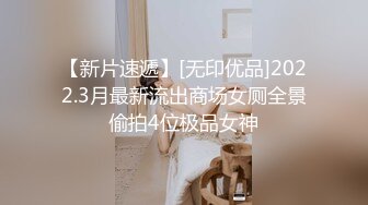 ✿反差婊小学妹✿JK制服小学妹表面看起来很乖巧可爱，裙底却是开裆黑丝袜来见主人，只为了爸爸能随时插入！