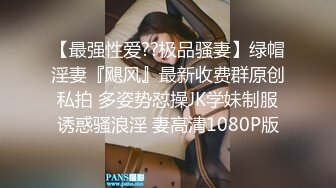 黑丝白嫩老婆想3p，评论区挑一个感性趣的