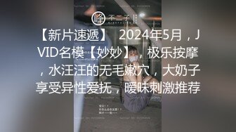 星空無限傳媒 給老師拜年 老師用保送大學的名額誘導學生並給她展示催眠術 琪琪