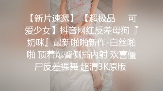 禽兽行为！多名初中生轮奸女同学  妹子被按在床上无力反抗 嘴巴还给堵上不让叫 真是太可怜了