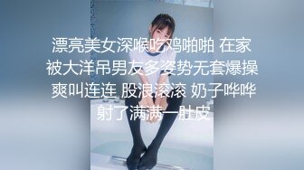 探花元老，开创外围时代大神【雀儿满天飞】精品推荐 气质少妇 美甲店老板娘，极品尤物，蜂腰翘臀