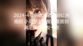 蜜桃影像傳媒 PMC244 淫蕩外甥女勾引舅舅操 李慕