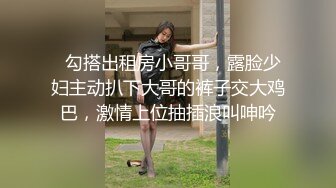 安防酒店摄像头高清偷拍眼镜乖乖女和纹身社会男友开房过夜草完嘴巴干下面