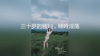 安防酒店摄像头偷拍看样子有点恋母癖的妈宝男在妹子的引导下做爱憨憨的