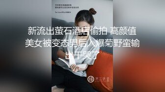 在上海和小姐姐过个国庆