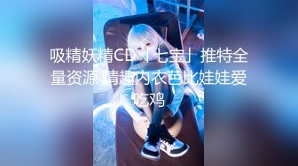 【奶贝】 (12)