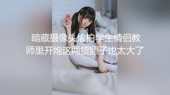 前方高能！【FC2系列非常清纯的颜值妹子】瘦瘦又爆好