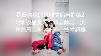 女神 ！女神 ！大波浪黄发美少女  身材一流白嫩美乳 带上黑框眼镜  脱光光诱惑  扭腰摆弄姿势