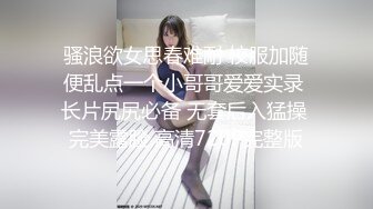 手势认证草自己老婆