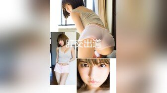 【新片速遞】  2023-3-10【大吉大利】170CM极品外围美少女，黑裙大长腿，伸入内裤狂摸穴，手指扣嫩穴，骑乘位爆操