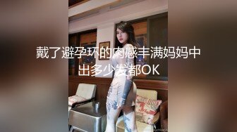 一月最新抖音巨乳网红顾灵曦 和金主口交舔菊花后入一对一视频 (6)