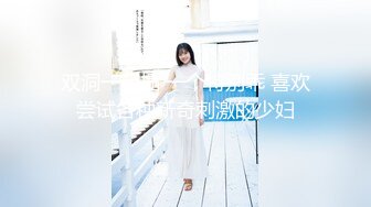 【新片速遞】  气质绝佳美女！下海收费房操逼！扒下红色内裤，微毛小骚穴，各种姿势轮番操，叫起来好大声[1.43G/MP4/03:34:31]