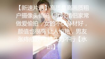 【绿帽淫妻❤️性爱狂】最新OF博主『BUBU91』淫妻自拍 绿帽狂看着老婆被单男操在一旁手冲