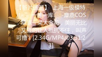 1/10最新 娇小性感的紧身牛仔裤美女被大吊哥口交VIP1196