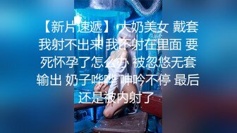 【最强??乱伦鬼父】 海角老淫? 进阶新作萝莉女儿学习看片做爱 白虎馒头穴极度诱人 肉棒狠狠抽刺满满的都是父爱