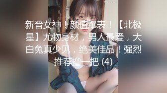 MD-0109 林亦涵 招错妓献错身变态嫖客硬上呆萌女业务 麻豆传媒映画