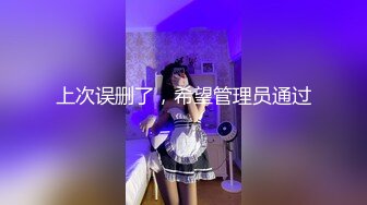 5月新流出校园贷几个学妹自拍抵押贷款视频，艺校美眉害羞不敢拍视频,要求用眼罩把眼睛遮起来跳脱衣舞