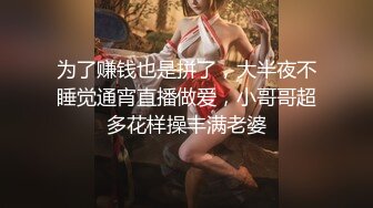 国模-猥琐眼镜摄影师玩起了女模特调教对白精彩sm