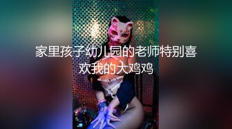 【纯欲风小仙女】贫乳清纯初恋脸艳舞自慰，现实甜美的外表，实则反差小骚逼