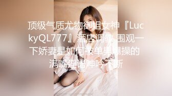 【新片速遞】天美传媒 TM-0160 少妇的3P例行性检查 ❤️美艳少妇骚B被轮番检修 夏宝