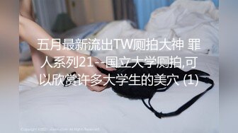 高中生情侣趁着放学没人在教室里打一炮再回家 女生还挺漂亮的