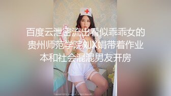 极品颜值牙套妹性感吊带情趣装，扭动屁股呻吟从后面干进来爸爸