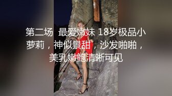 网红主播和榜一大哥的生活