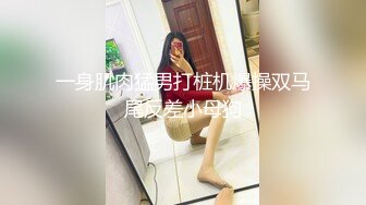 闺蜜女探花  姐妹齐上阵双飞服务  按背乳推舔屌调情  骑乘后入抽插没几下射了