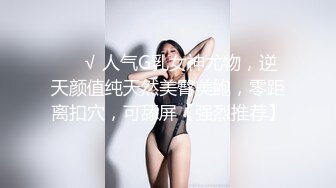 最新麻豆传媒映画&皇家华人联合出品-纹身美女大战日籍男优 连续抽插爆操 干到绝顶巅峰の高潮 高清1080P原版首发