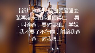 无套后入隔壁小骚货