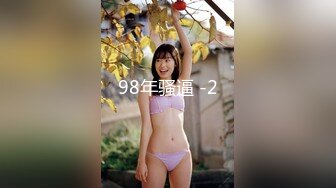  极品颜值女神唯美露出 高冷女神火辣身材 私下极度反差是个露出癖性瘾小母狗